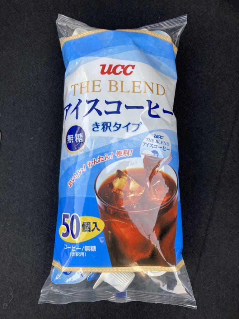 UCC アイスコーヒー希釈タイプ