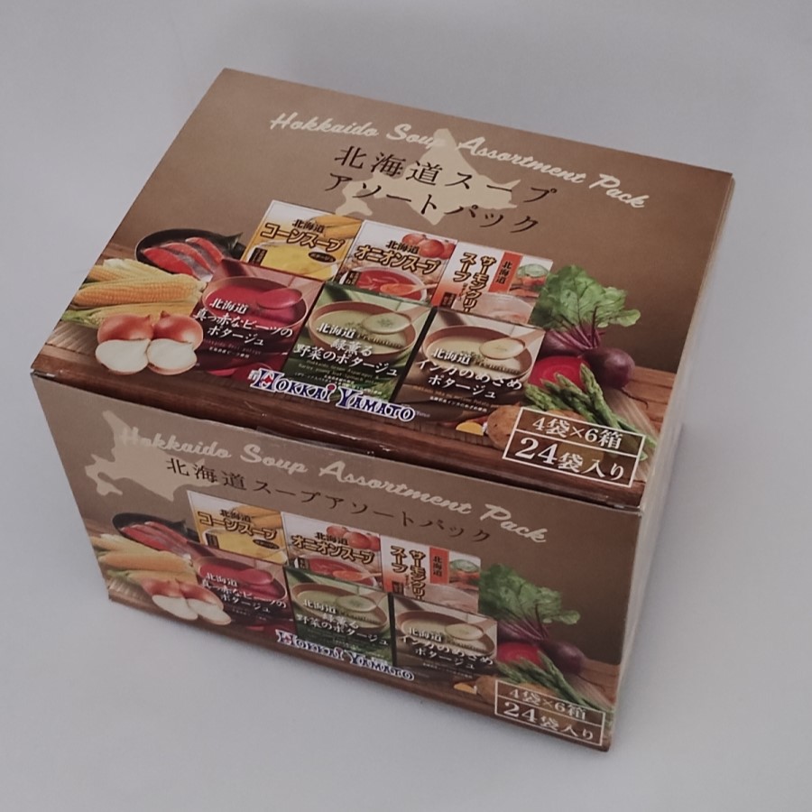 北海道スープアソートパック　外箱