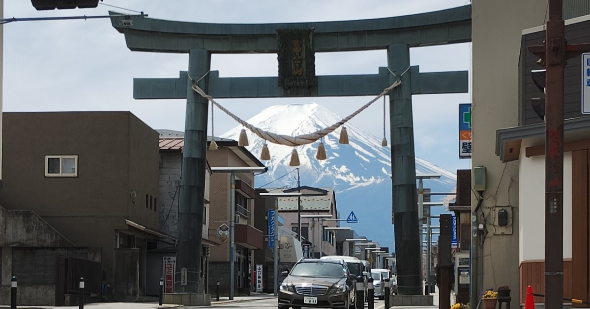 金鳥居